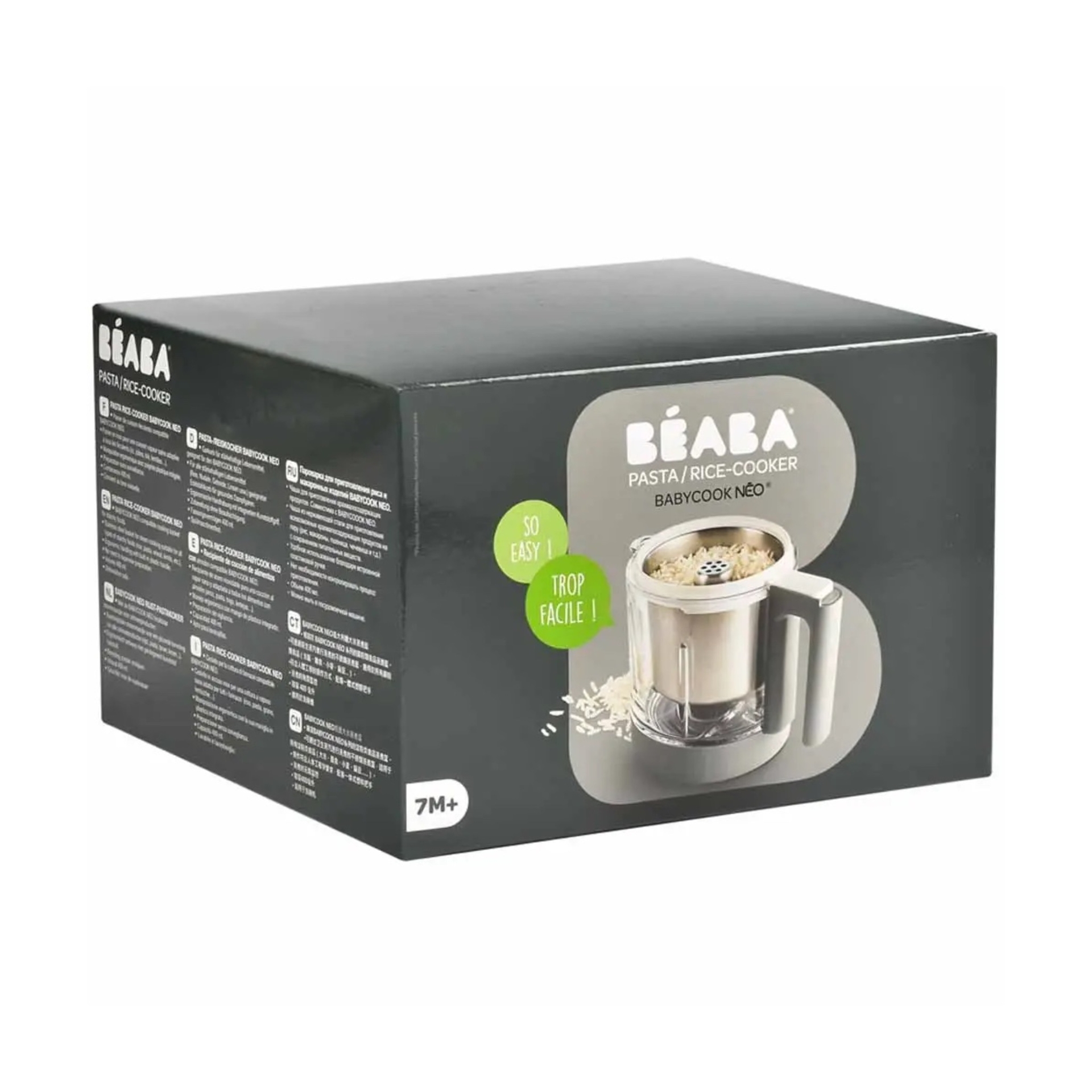 Контейнер для варіння круп Pasta Rice cooker до Beaba Babycook Neo