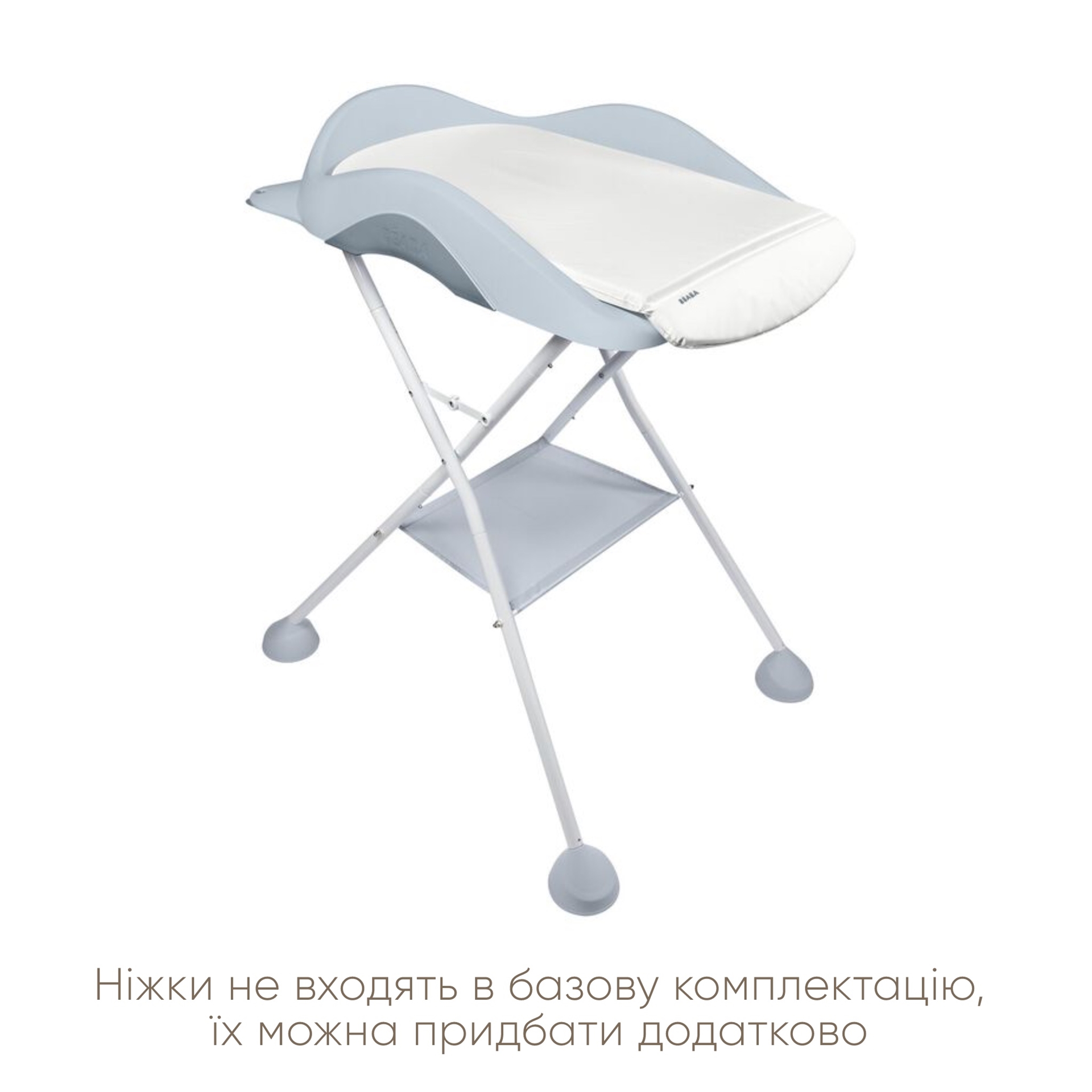 Столик для сповивання Beaba Camele'o сірий
