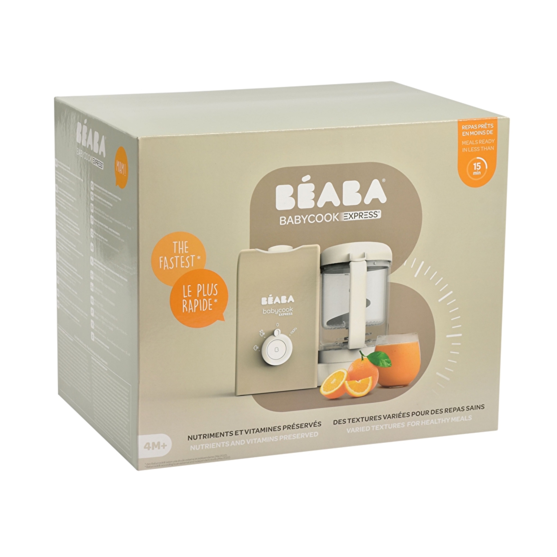Пароварка-блендер Beaba Babycook Express Бежевий