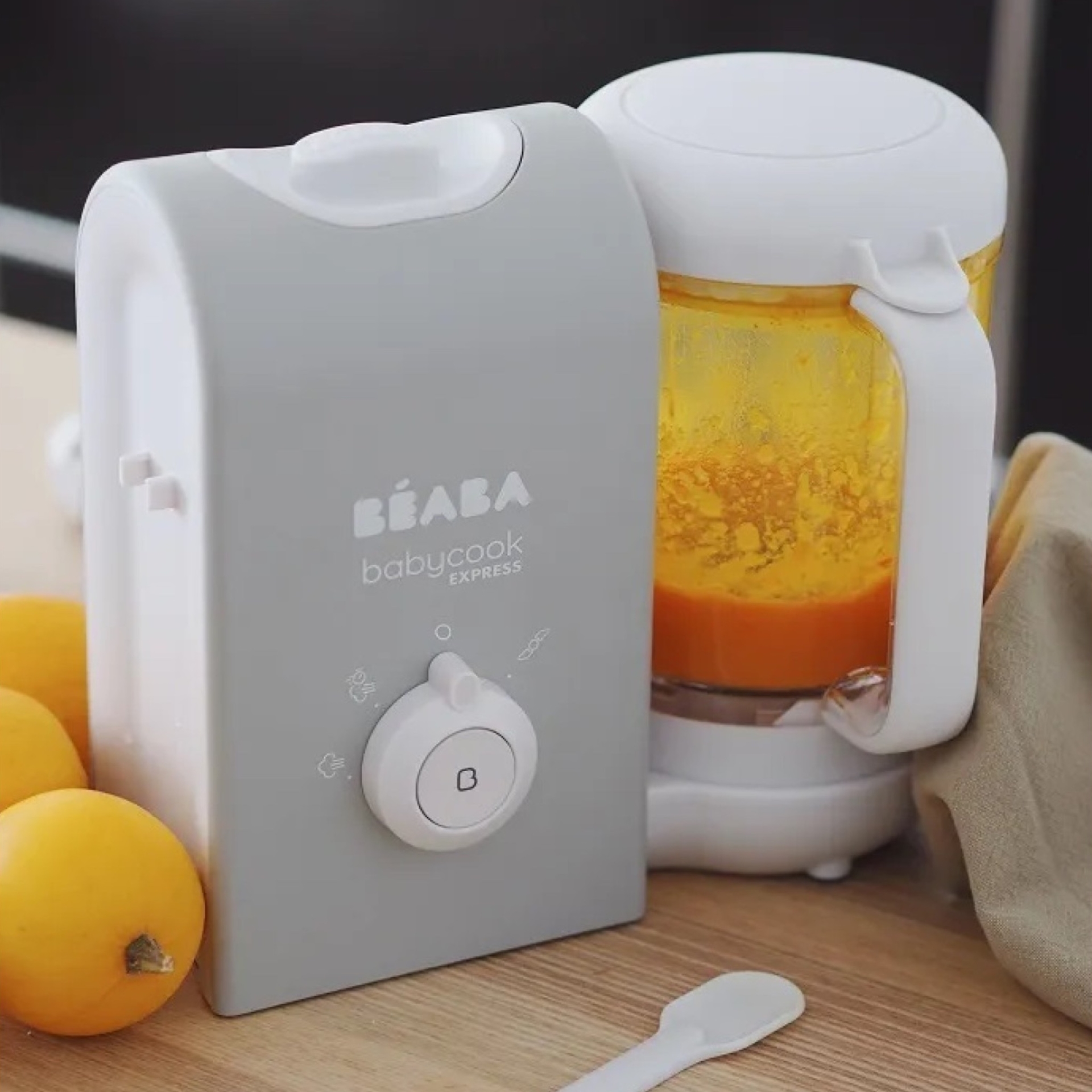 Пароварка-блендер Beaba Babycook Express Cірий