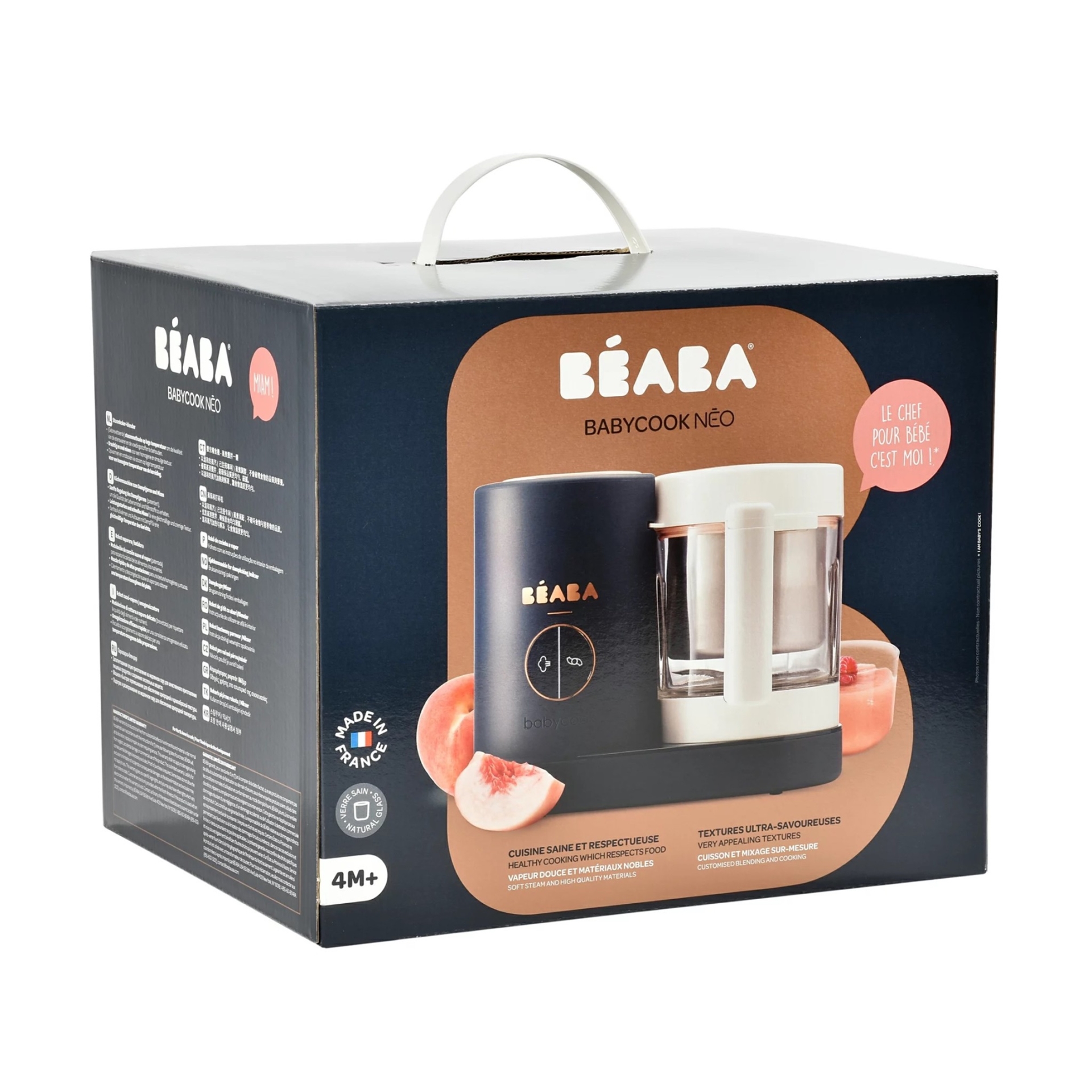 Пароварка-блендер Beaba Babycook Neo Темно-синій