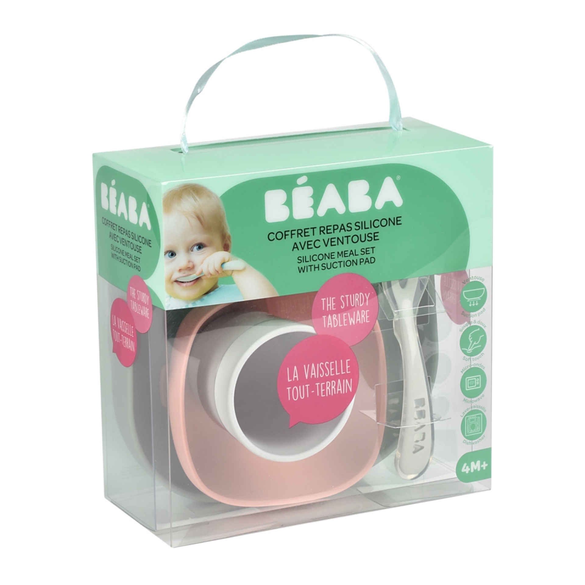 Набір силіконового посуду Beaba Babycook, 4 предмета, рожевий/евкаліпт