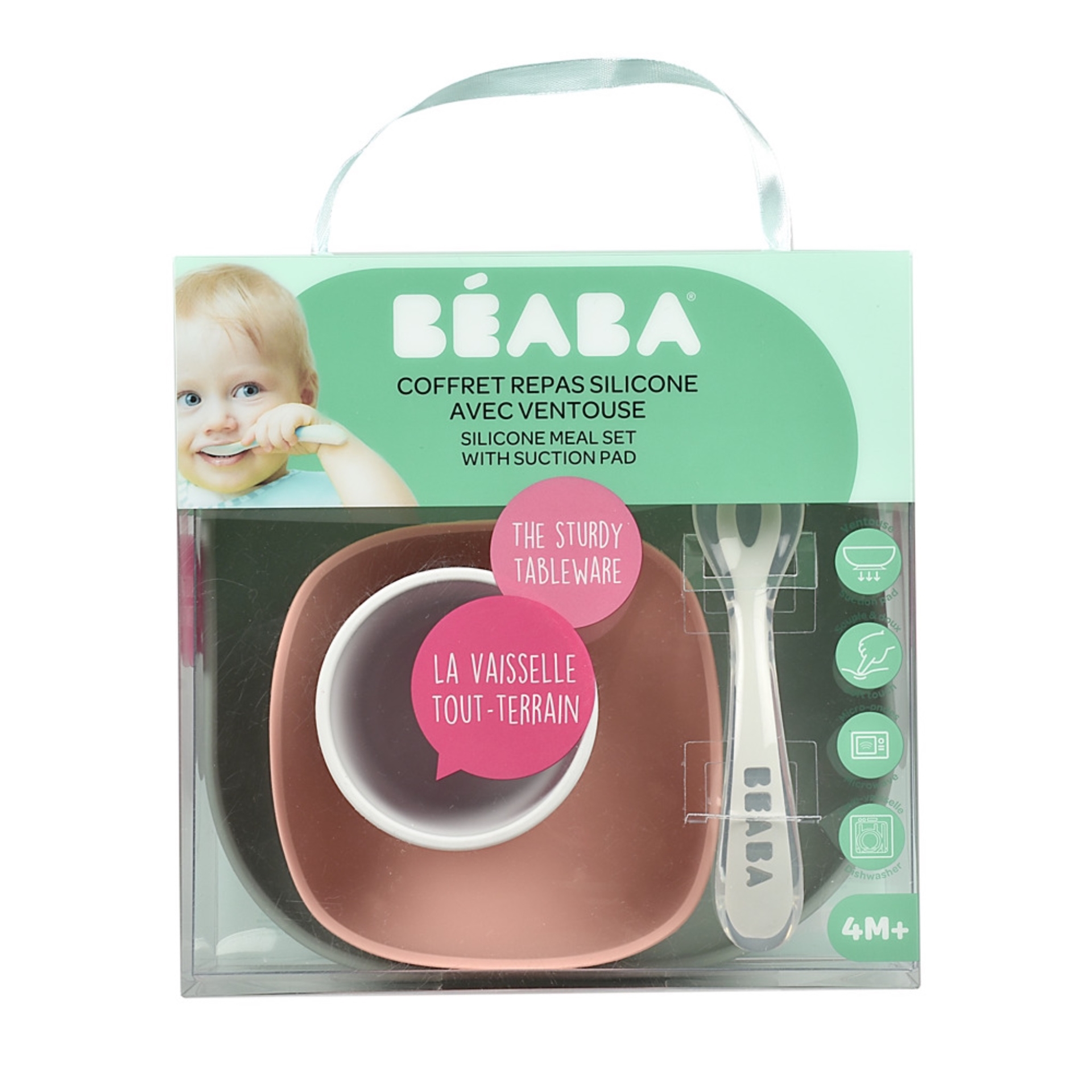 Набір силіконового посуду Beaba Babycook, 4 предмета, рожевий/евкаліпт