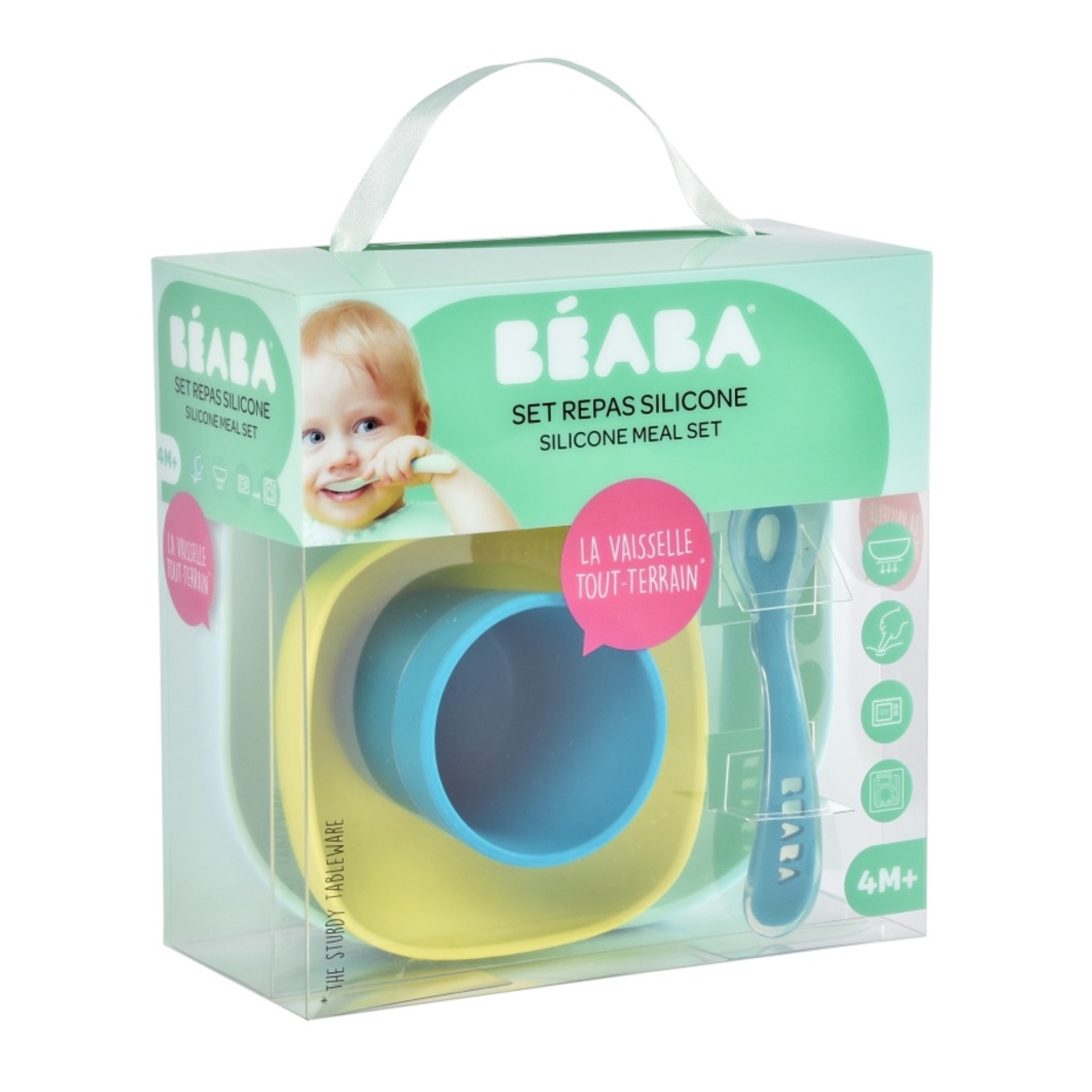 Набір силіконового посуду Beaba Babycook, 4 предмета, синій/неон