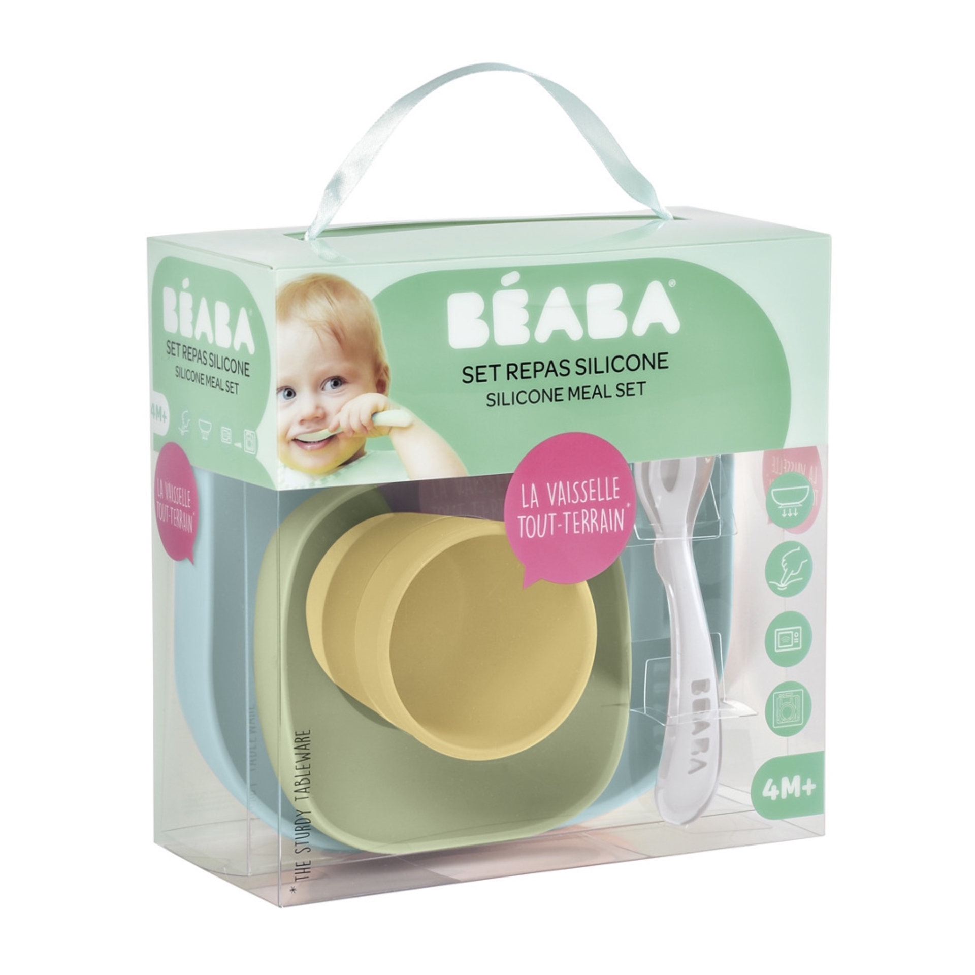 Набір силіконового посуду Beaba Babycook, 4 предмета, жовтий/зелений