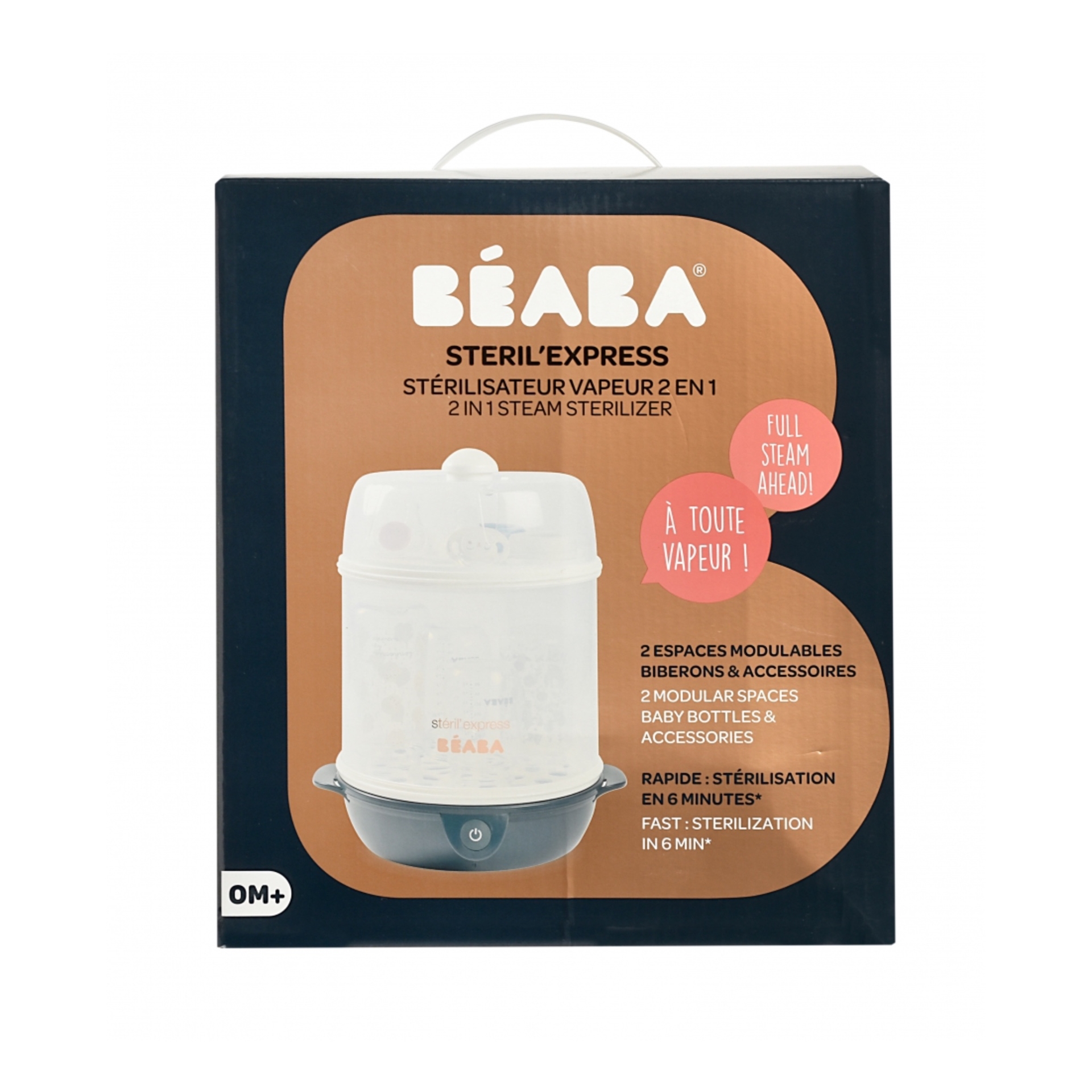 Стерилізатор Beaba Steril Express Evolutif електричний паровий 2 в 1 синій