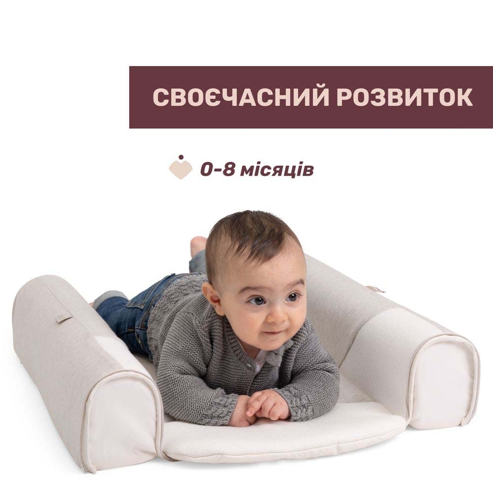 Ергономічний матрац-кокон 3 в 1 Chicco Mommy Pod сірий