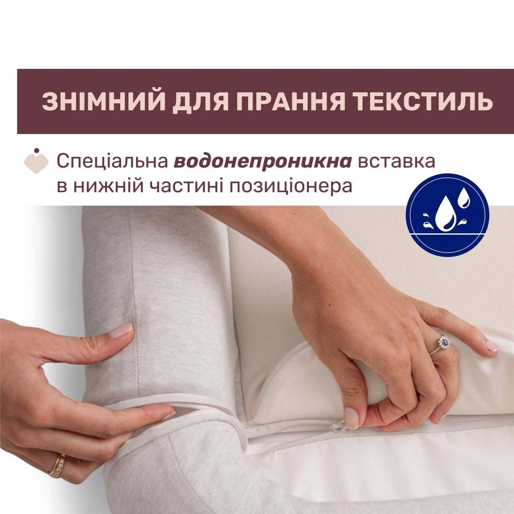 Ергономічний матрац-кокон 3 в 1 Chicco Mommy Pod сірий