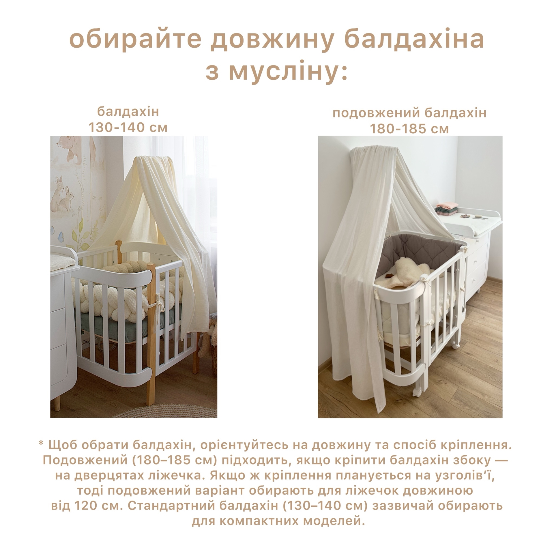 Комплект постілі (білий + сірий-беж)