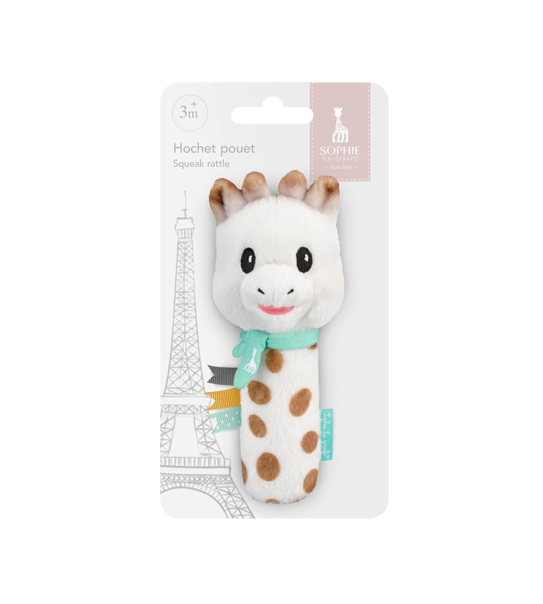 М'яке брязкальце з пищалкою Sophie la Girafe , 3 міс.+