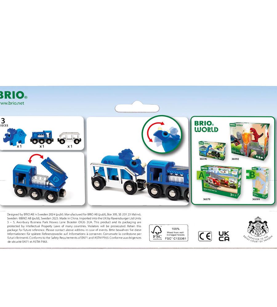 Поїзд для залізниці BRIO Special Edition 2025